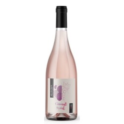 Vin rosé OC Alliance Cinsault Syrah bouteille 75cl
